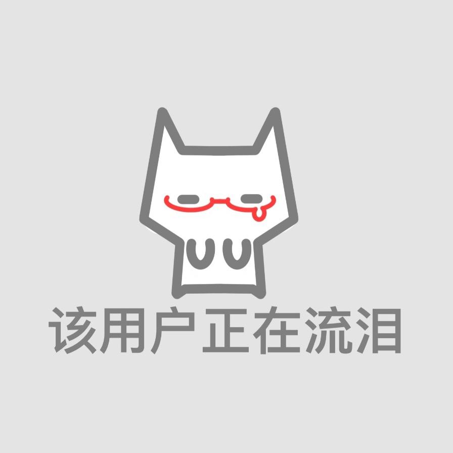 无意弋