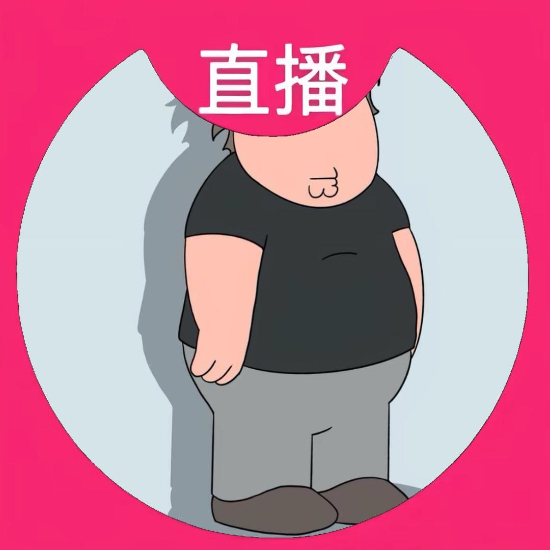 喜欢浏览傻子