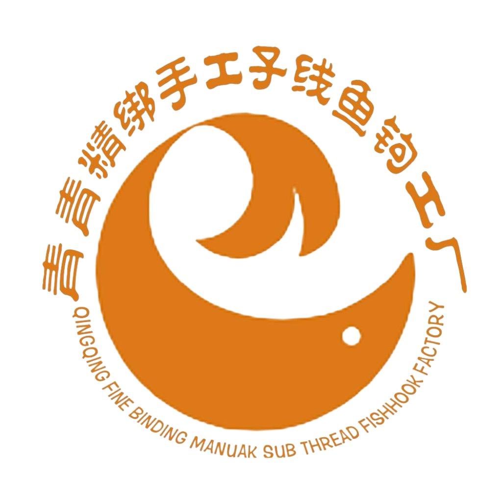 青青精绑体育户外专卖店