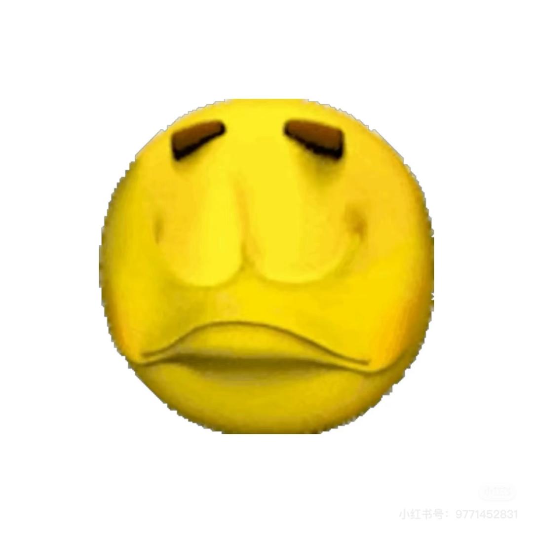 不给你奶好脸色