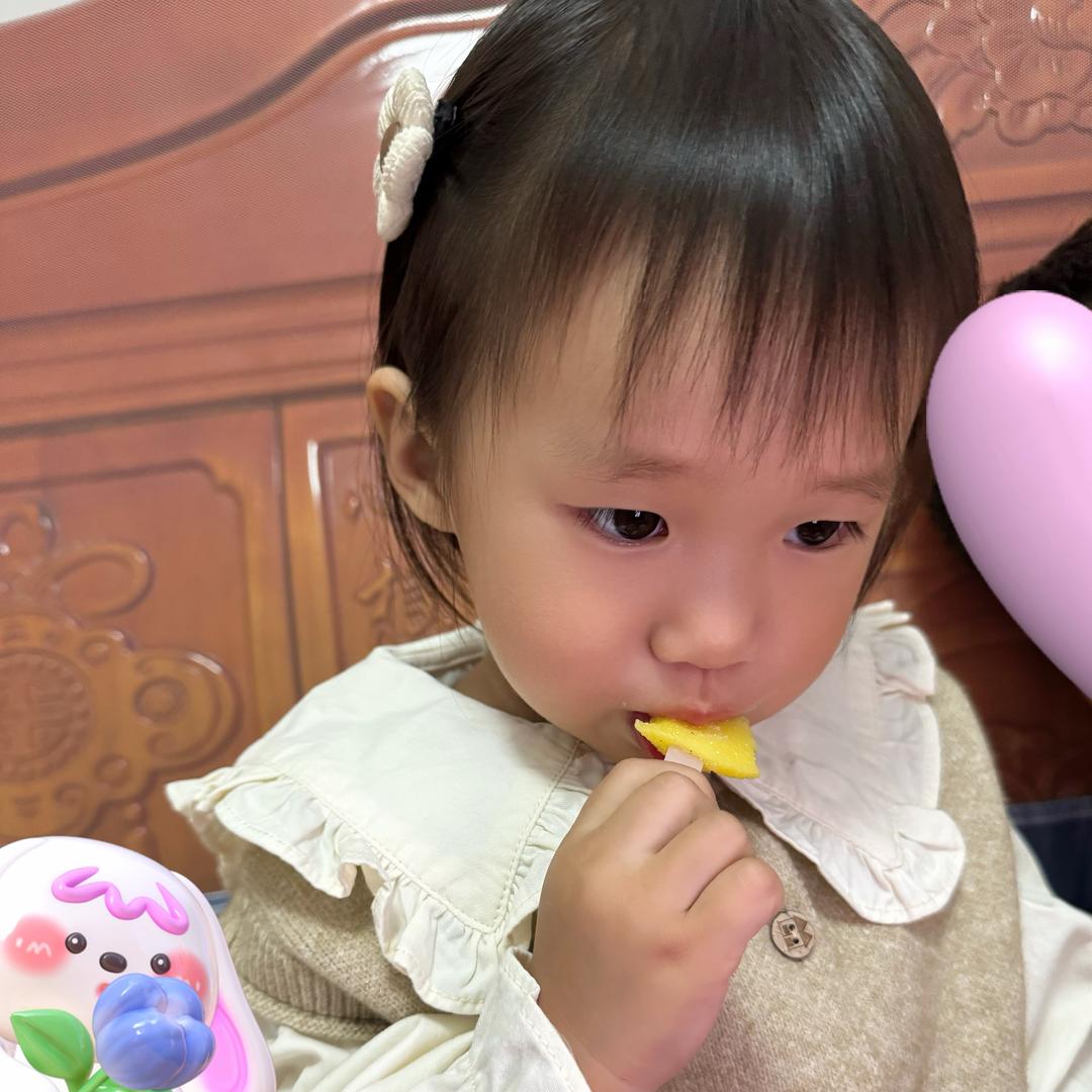 小妍同学