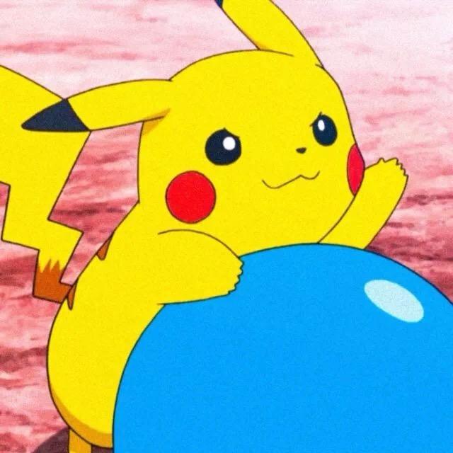 Ax