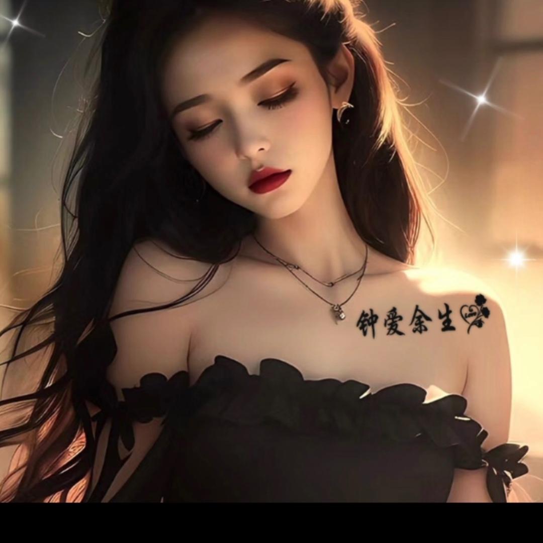 大  玲  子