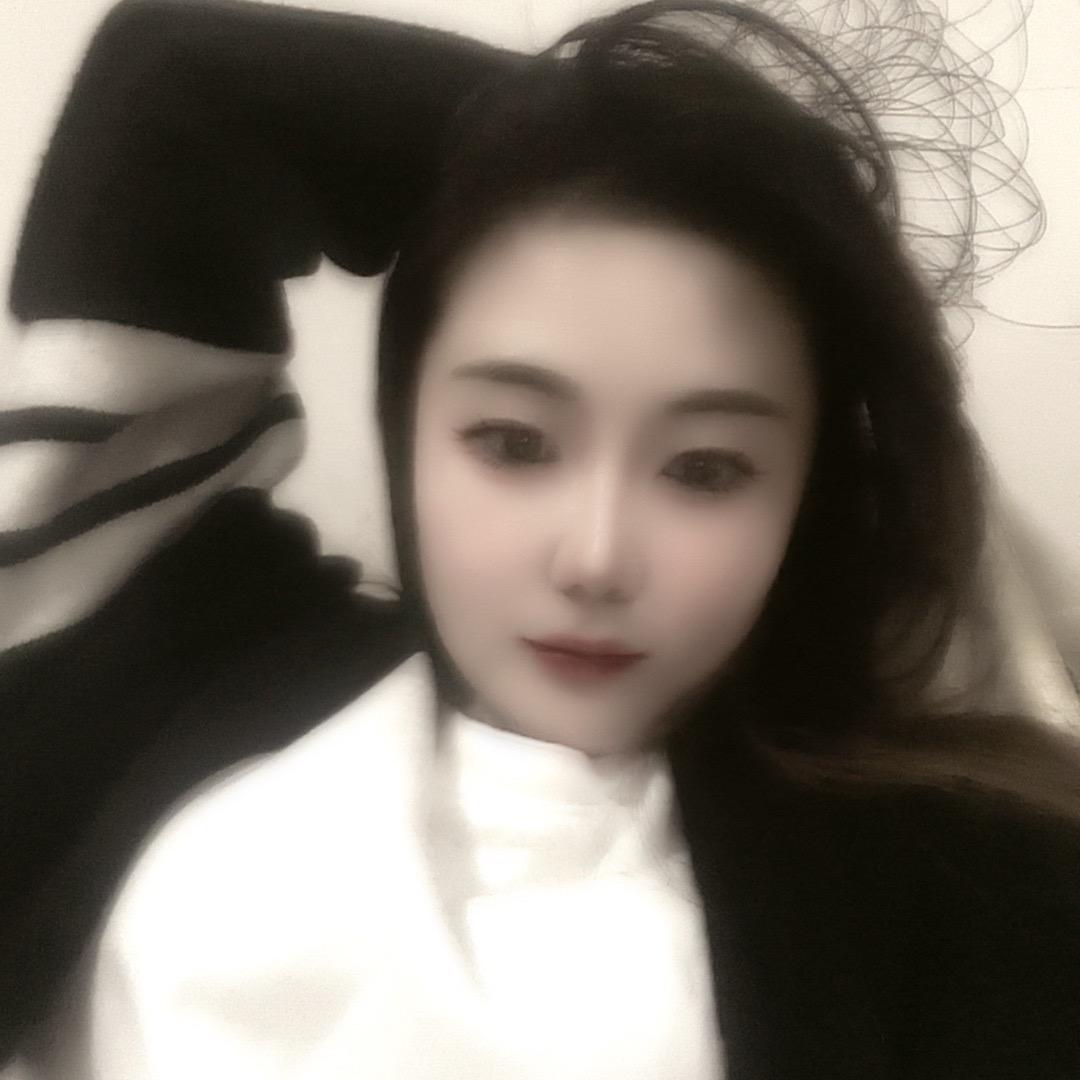 蝶恋花（拒绝私信）