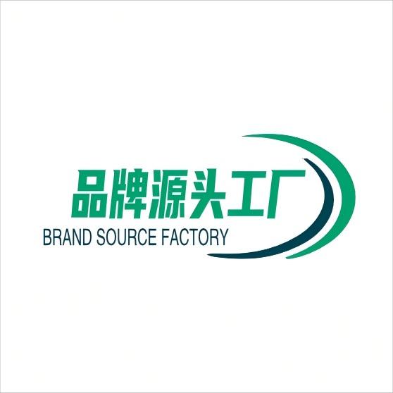 草本肌底美肤衣「工厂直发」