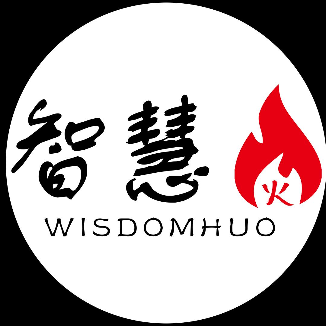 智慧火WISDOMHUO家具