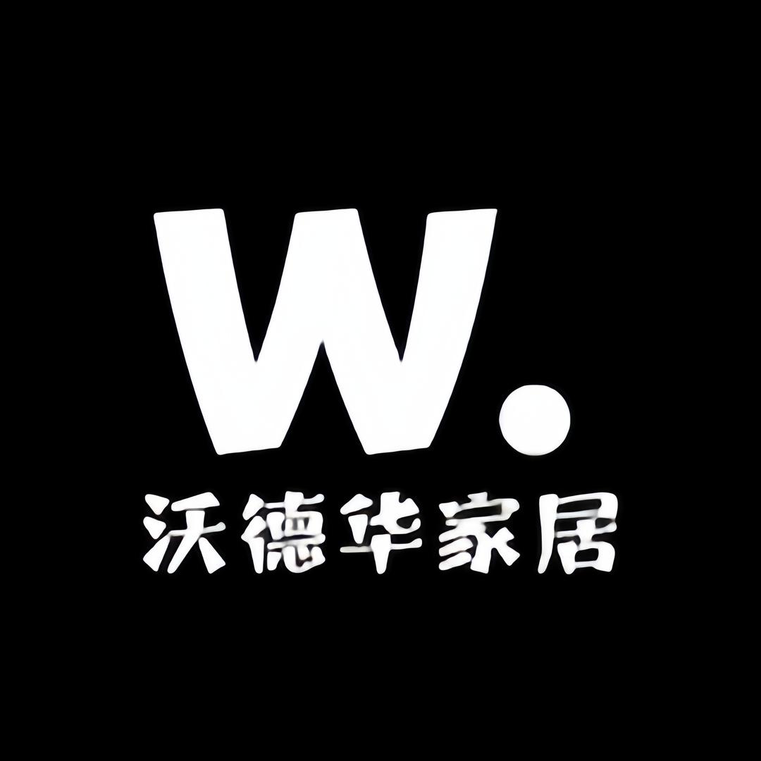 南通沃德华家纺工厂