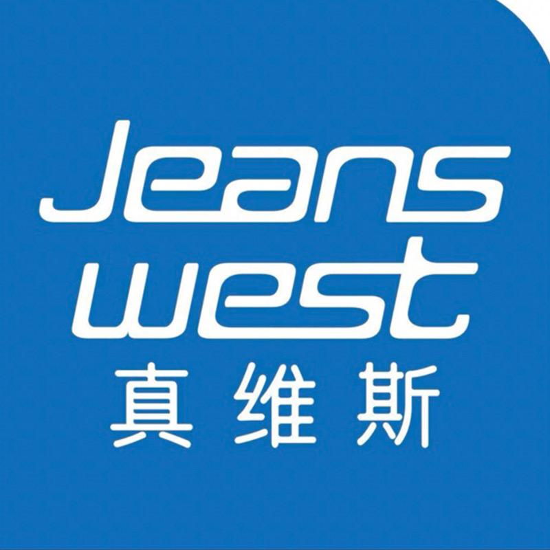 真维斯水御专卖店