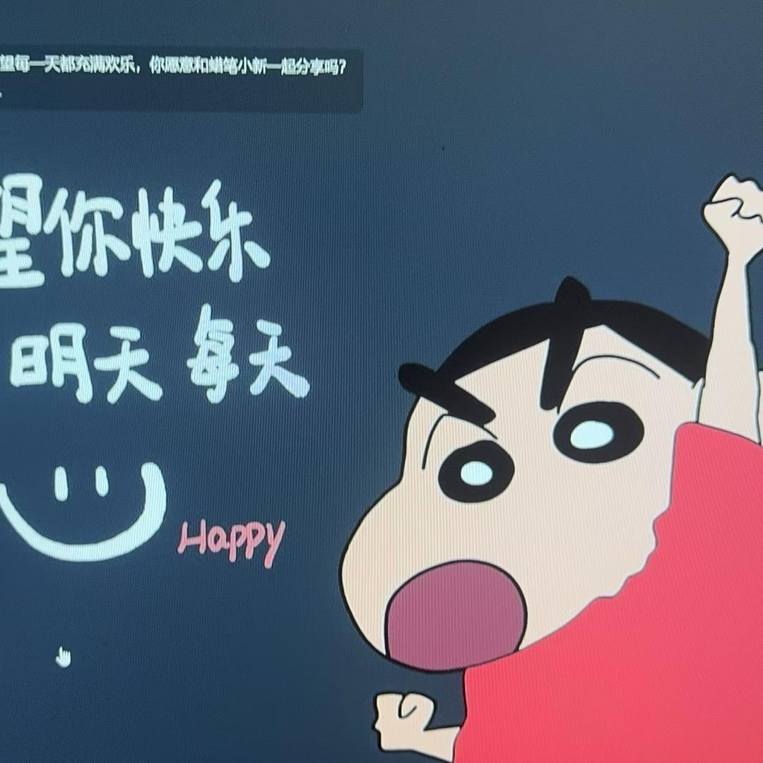 东方巴黎温泉酒店0888