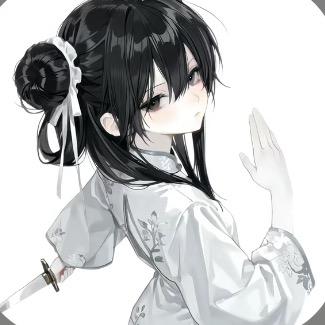 Cenyu