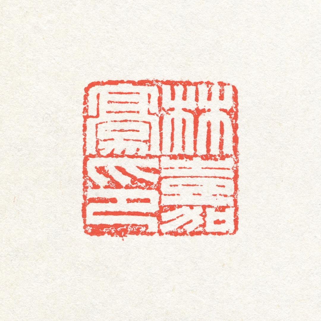 覺坣