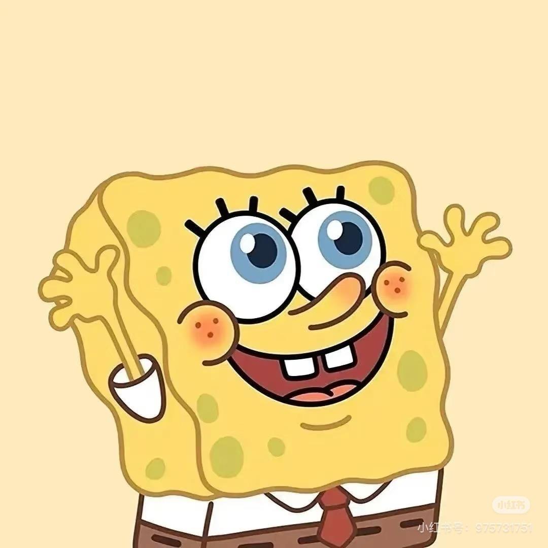 🍦