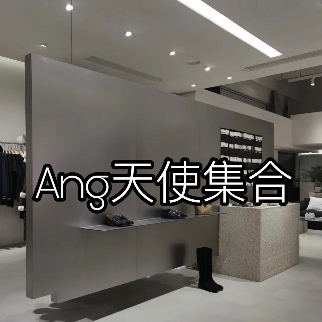 intoyou集合店