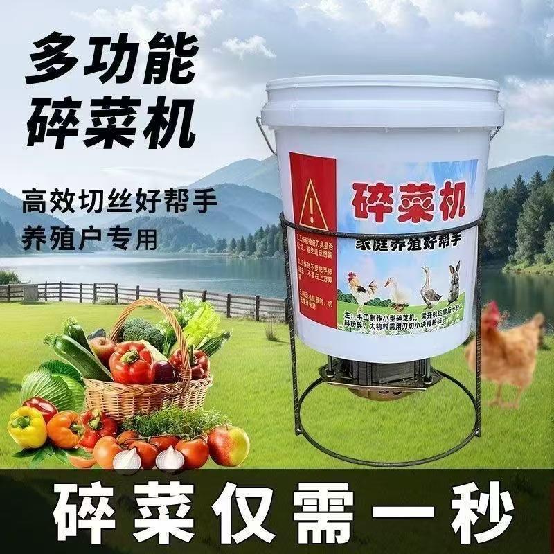 楷轩农业机械