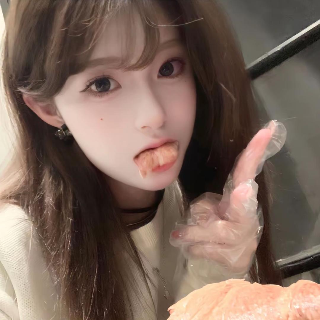呆呆玉