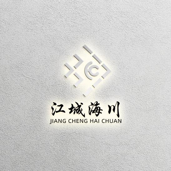 巨鲲巨物装备