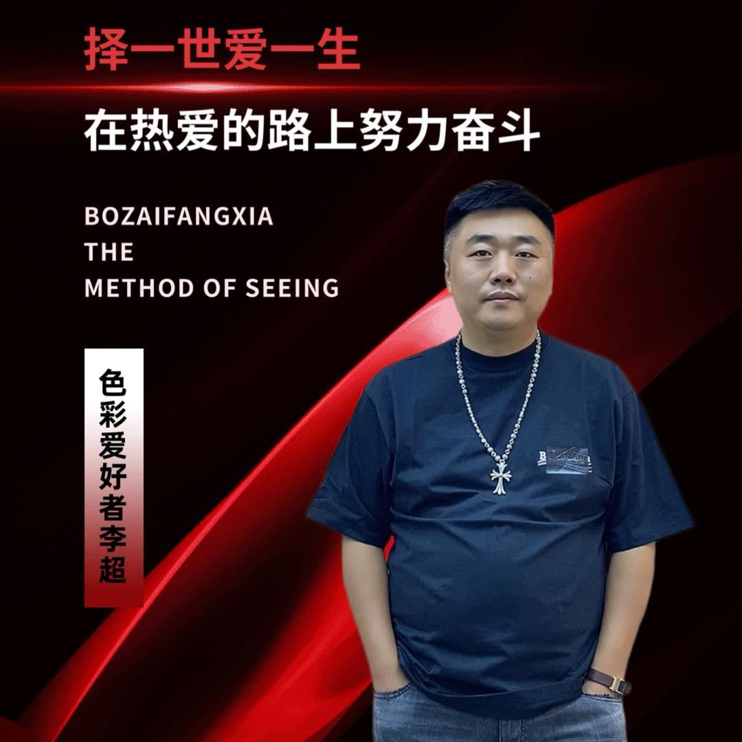 森·发型艺术沙龙