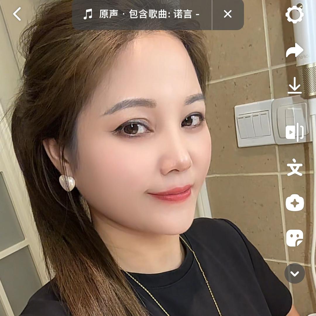 @秀姐