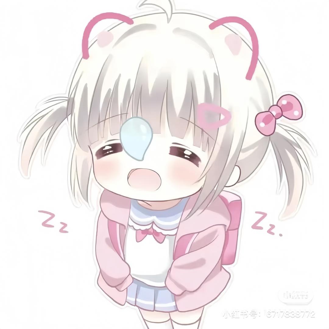 Hui-