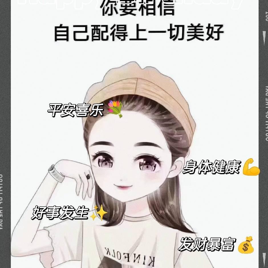 和其光 同其尘