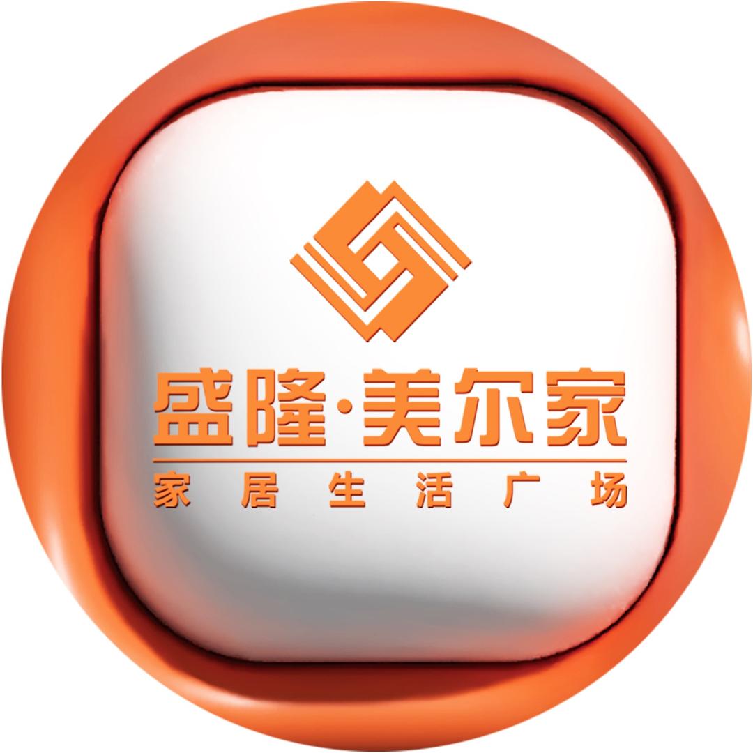 美尔家