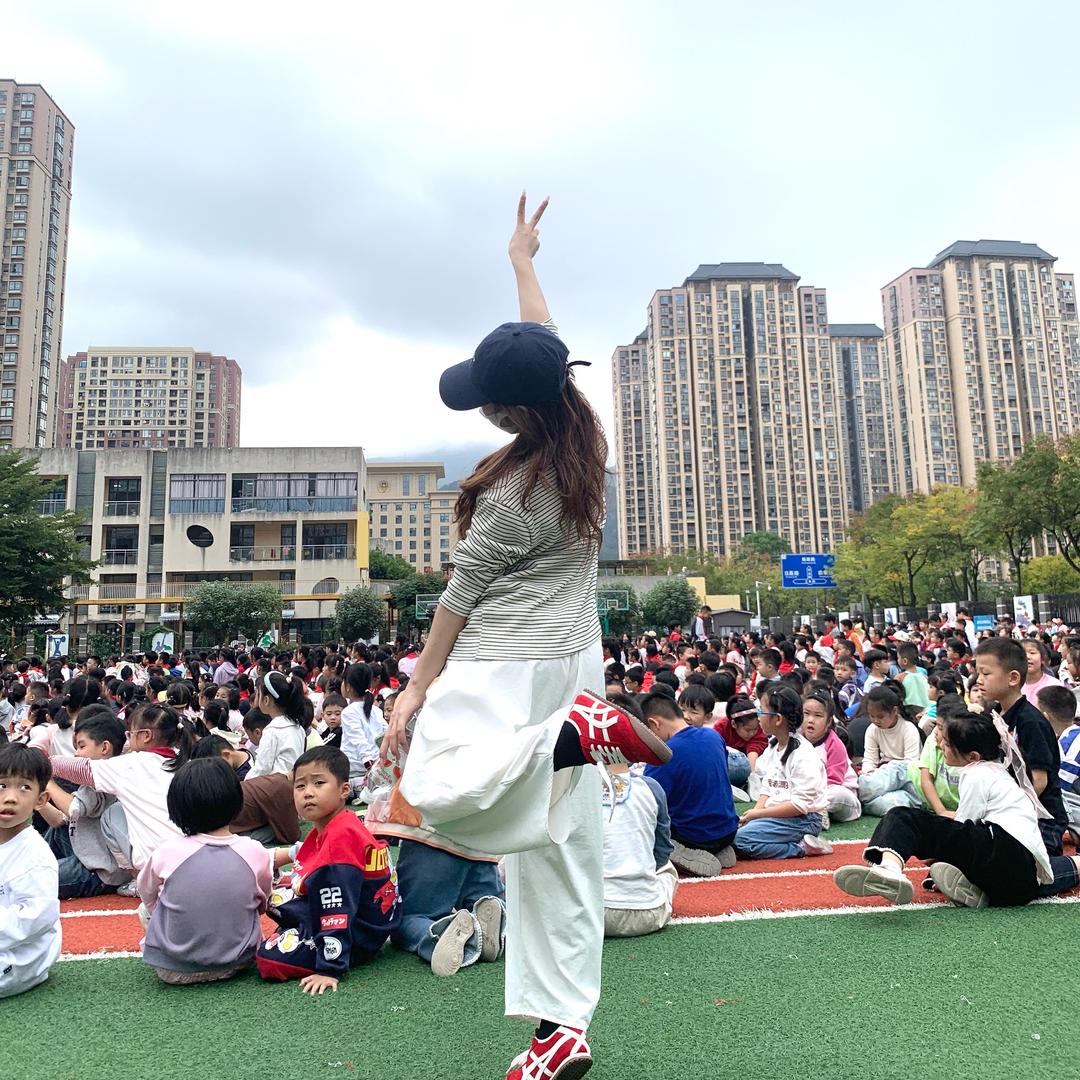 涂开心
