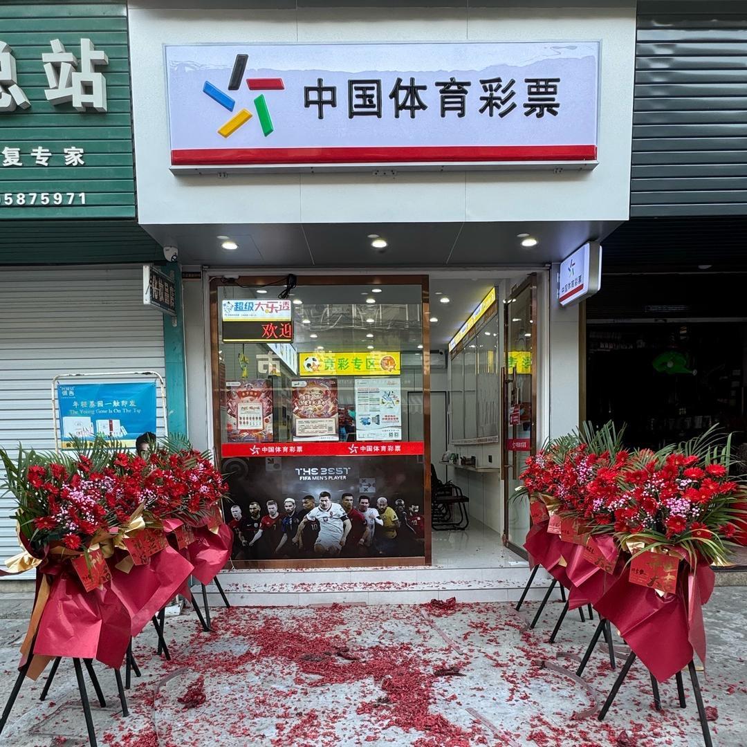 🍃叶子爱足球⚽️