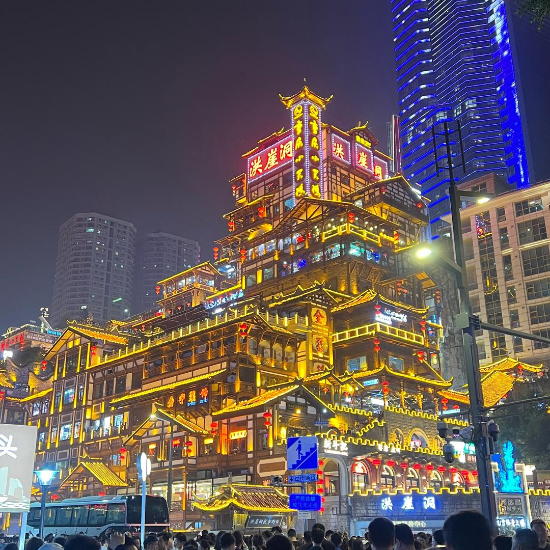 金哥哥