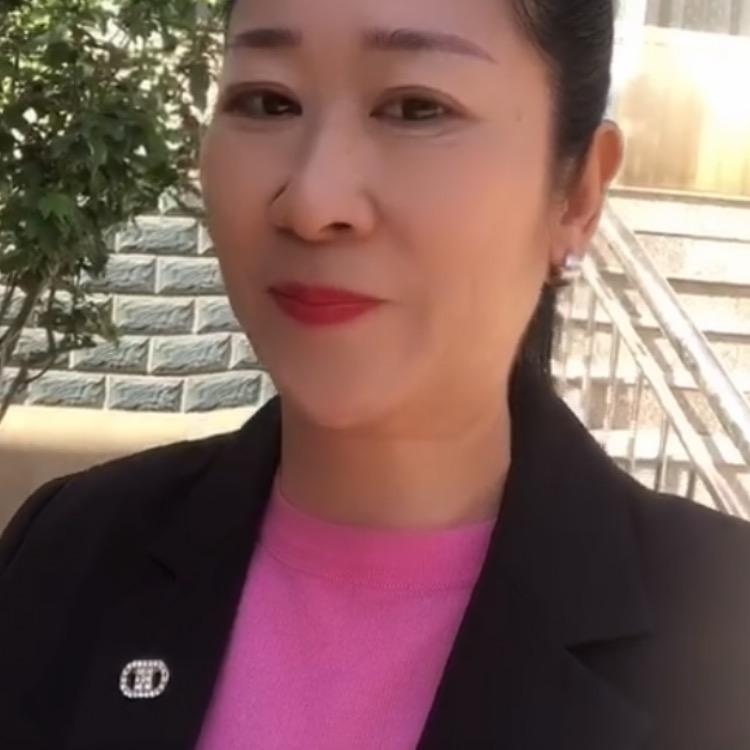 马家老大