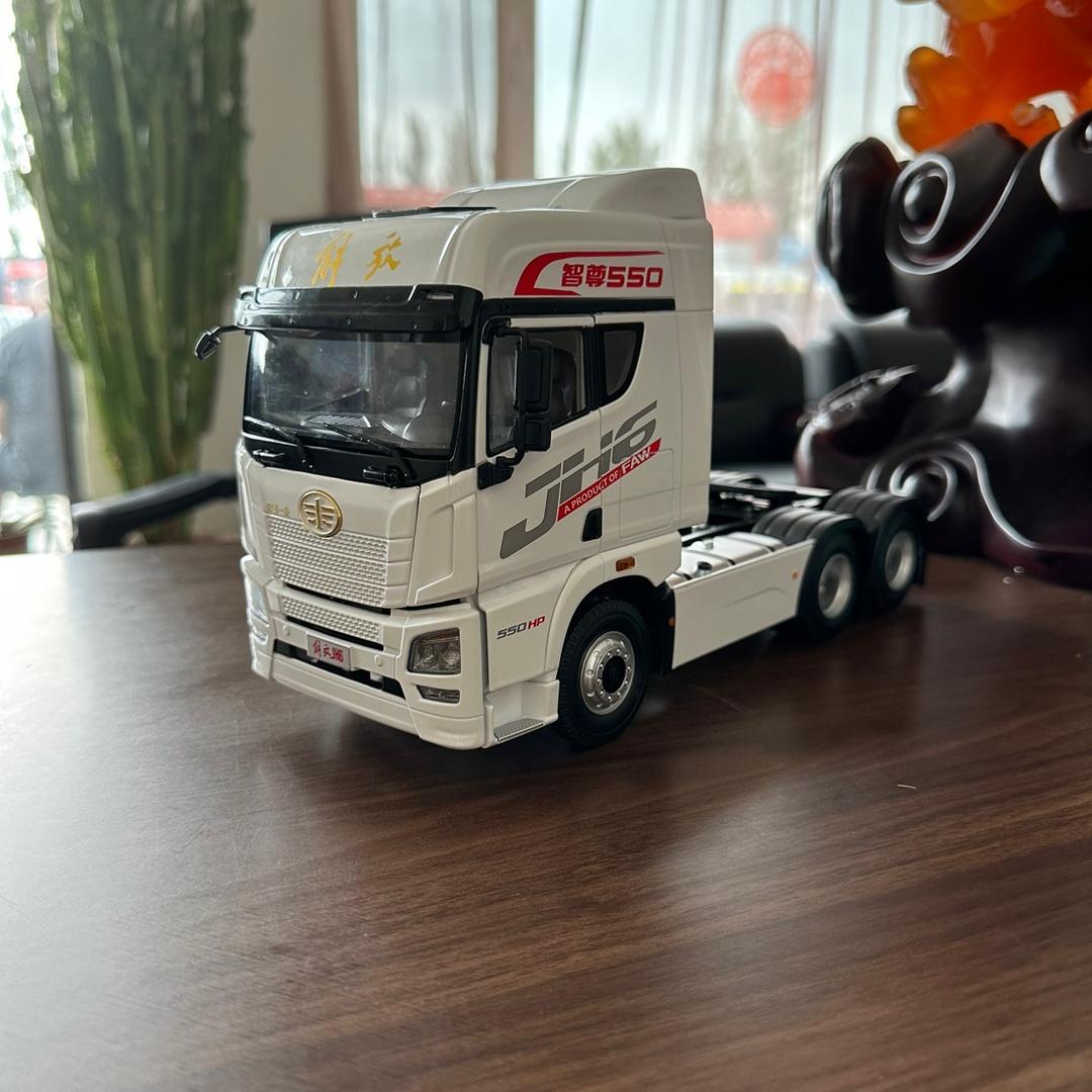 大同小魏二手大车