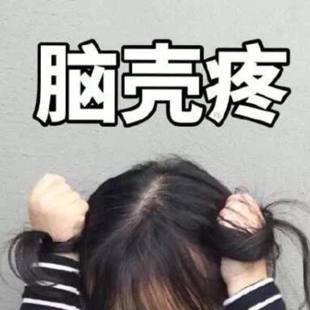 ~