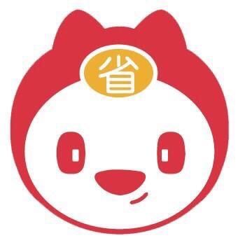 极省电影票立减券