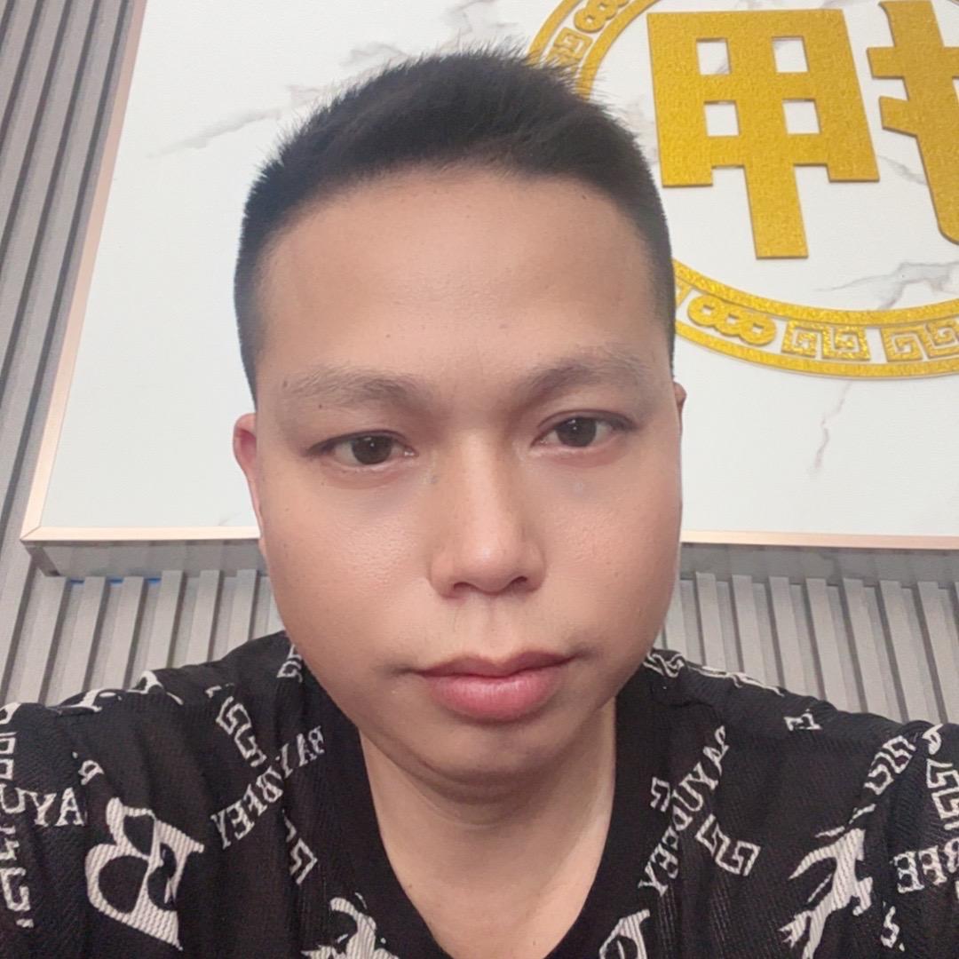 衡阳国友商行