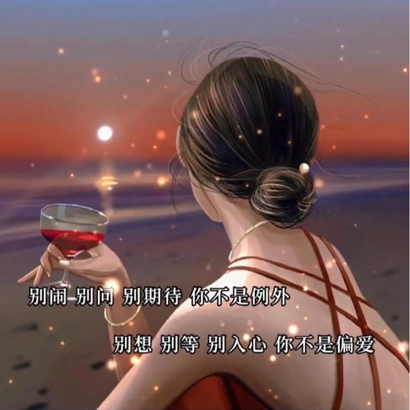 Thai 漂亮