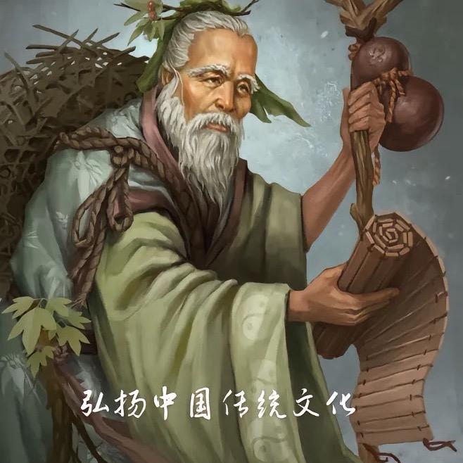 庆源商行2店
