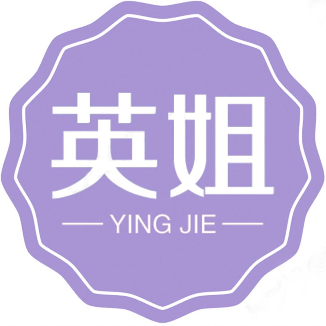 英姐电影