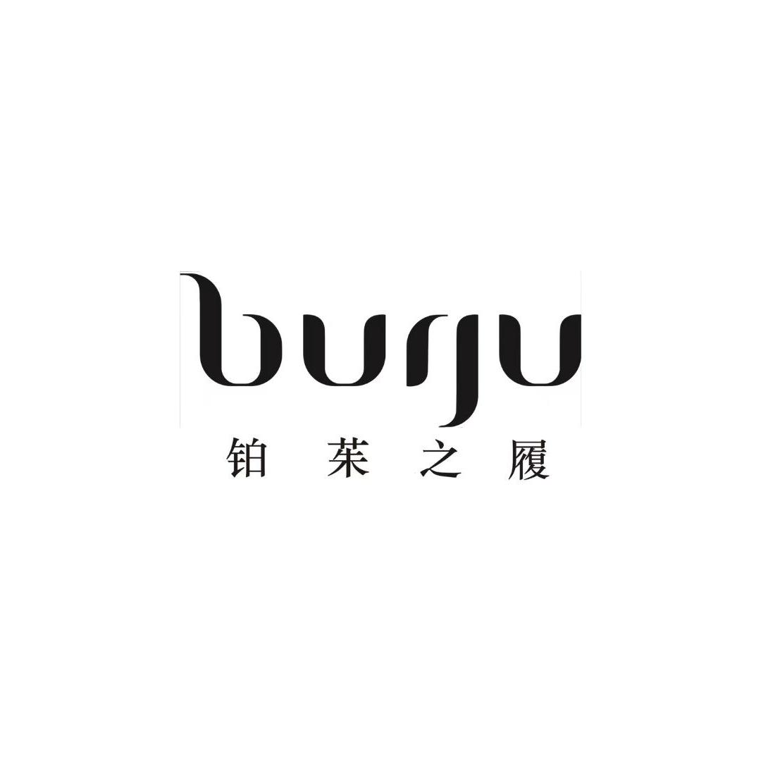 burjushoes官方账号