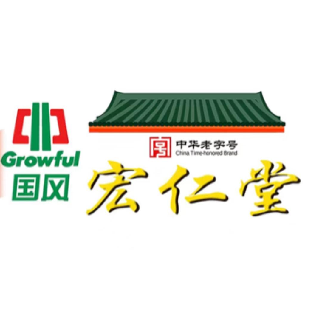 青岛国风宏仁堂企业店