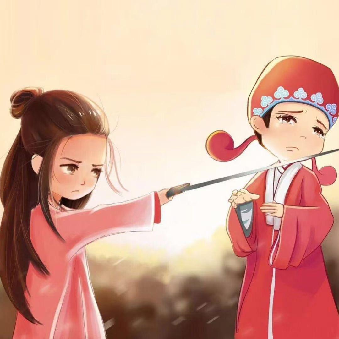 🇨🇳随遇而安🇨🇳