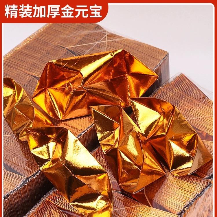 宥航纸业