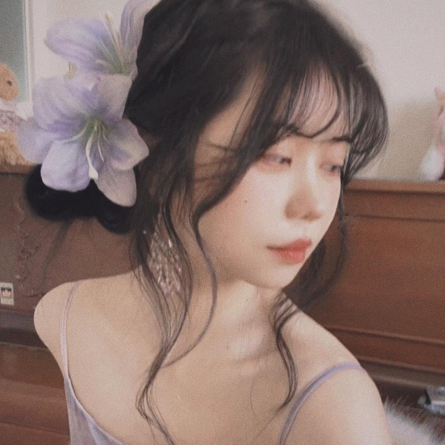 清清