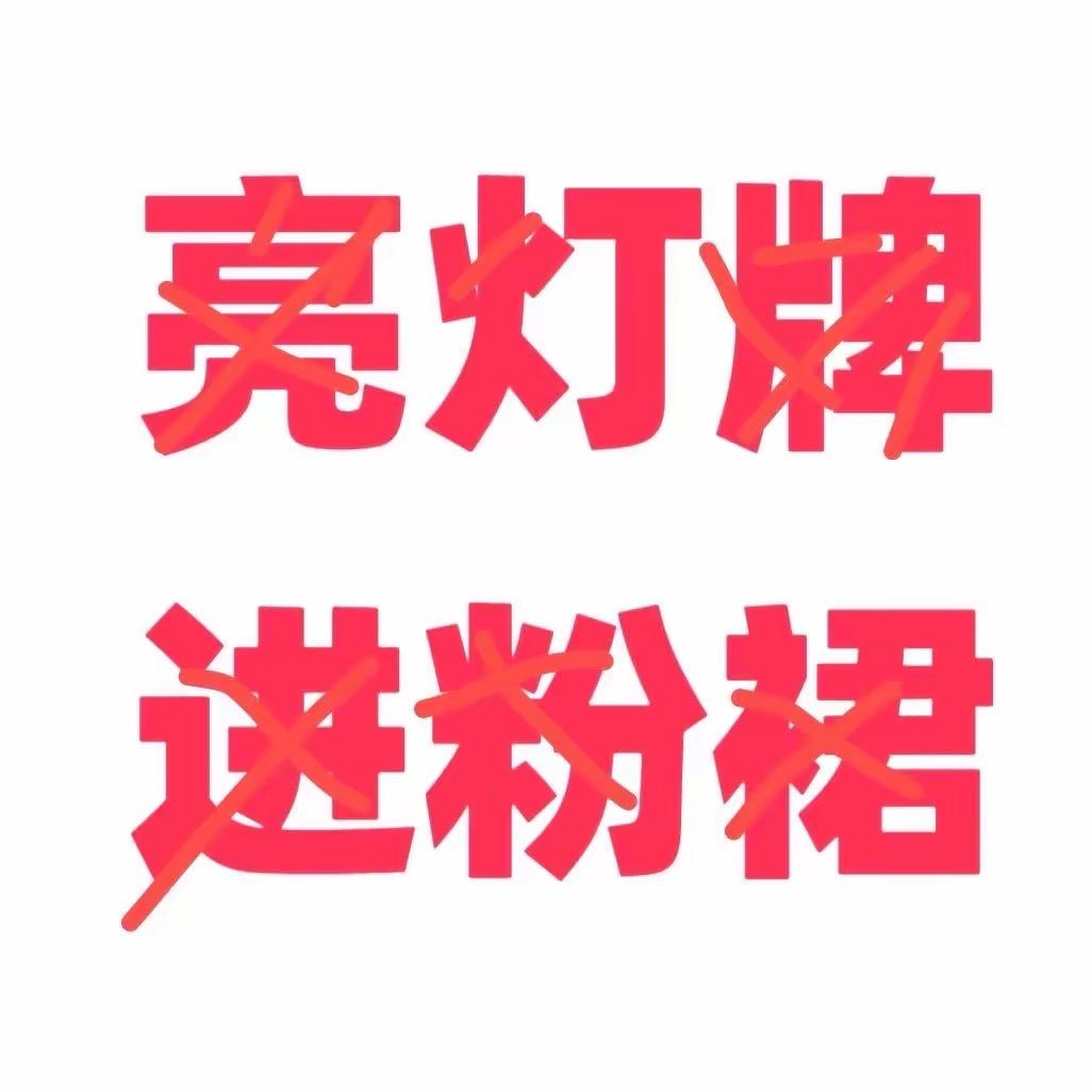 时间胶囊