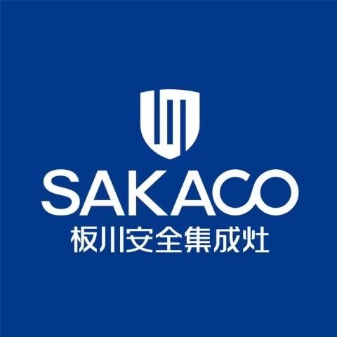 板川厨电工厂直销