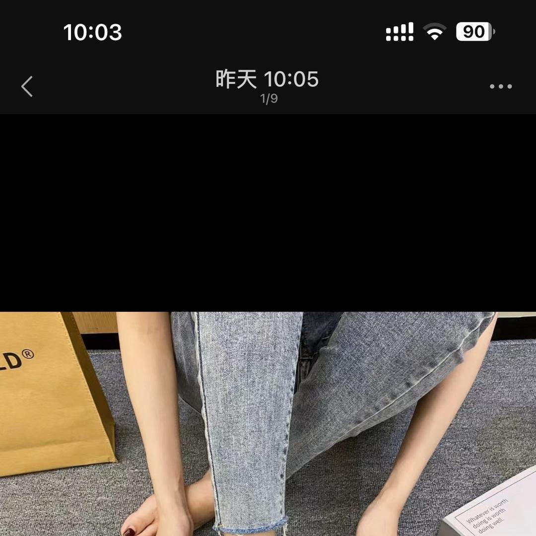 柜柜品牌特卖女鞋