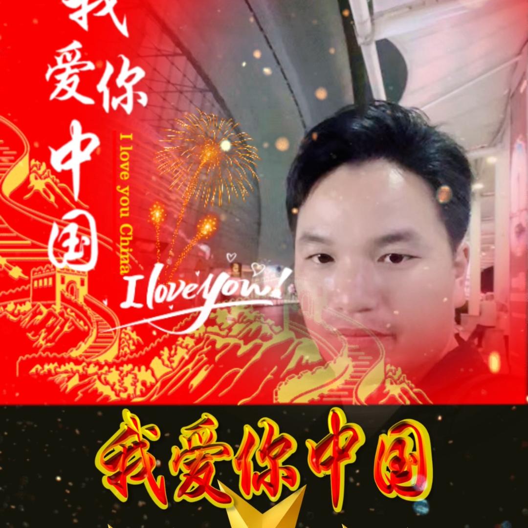 二手矿山机械设备回收出售，张特
