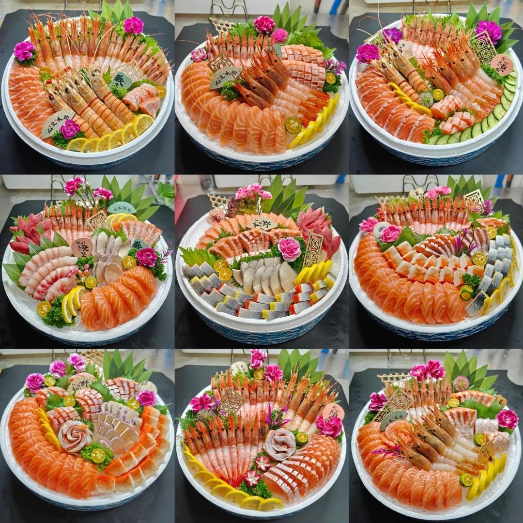 三文鱼鱼生