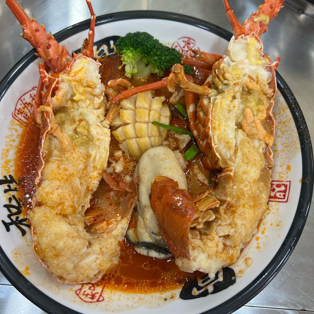 派仔巷里龙虾沙茶面(漳州芗城店)