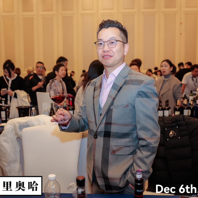 泰瑞达酒业