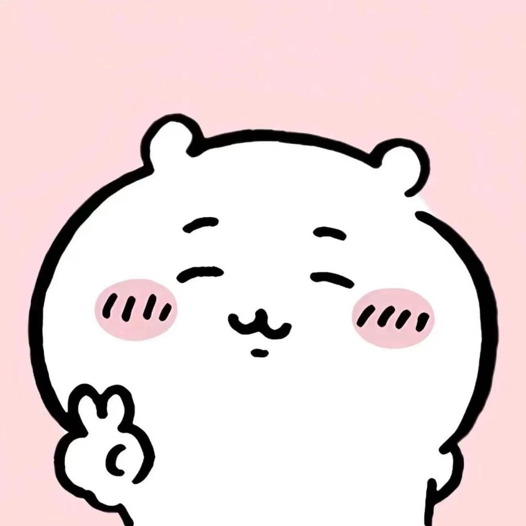 Chamomile