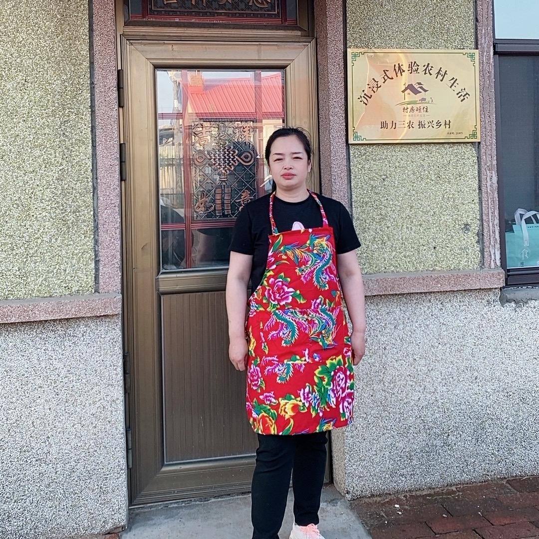 信子小院